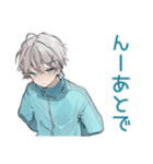 天使界隈くん★お返事セット（個別スタンプ：15）