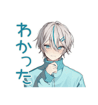 天使界隈くん★お返事セット（個別スタンプ：16）