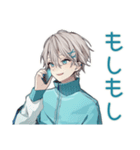 天使界隈くん★お返事セット（個別スタンプ：20）