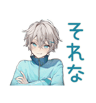 天使界隈くん★お返事セット（個別スタンプ：21）