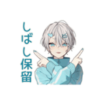 天使界隈くん★お返事セット（個別スタンプ：25）