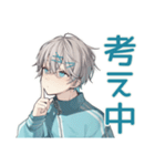 天使界隈くん★お返事セット（個別スタンプ：26）