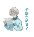 天使界隈くん★お返事セット（個別スタンプ：30）
