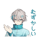 天使界隈くん★お返事セット（個別スタンプ：31）