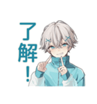 天使界隈くん★お返事セット（個別スタンプ：32）