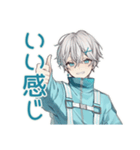 天使界隈くん★お返事セット（個別スタンプ：34）