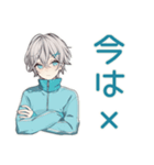 天使界隈くん★お返事セット（個別スタンプ：35）