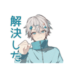 天使界隈くん★お返事セット（個別スタンプ：36）