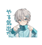 天使界隈くん★お返事セット（個別スタンプ：37）