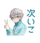 天使界隈くん★お返事セット（個別スタンプ：39）