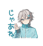 天使界隈くん★お返事セット（個別スタンプ：40）