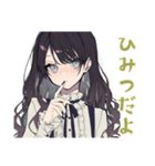 ボクっ娘リボン女子★秘密の約束（個別スタンプ：1）
