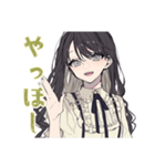 ボクっ娘リボン女子★秘密の約束（個別スタンプ：2）