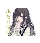 ボクっ娘リボン女子★秘密の約束（個別スタンプ：5）