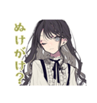 ボクっ娘リボン女子★秘密の約束（個別スタンプ：6）