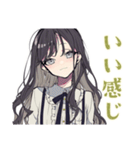 ボクっ娘リボン女子★秘密の約束（個別スタンプ：7）