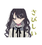 ボクっ娘リボン女子★秘密の約束（個別スタンプ：9）