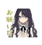 ボクっ娘リボン女子★秘密の約束（個別スタンプ：10）