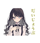 ボクっ娘リボン女子★秘密の約束（個別スタンプ：11）