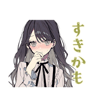 ボクっ娘リボン女子★秘密の約束（個別スタンプ：12）