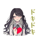 ボクっ娘リボン女子★秘密の約束（個別スタンプ：13）