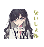 ボクっ娘リボン女子★秘密の約束（個別スタンプ：15）