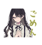 ボクっ娘リボン女子★秘密の約束（個別スタンプ：16）