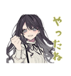 ボクっ娘リボン女子★秘密の約束（個別スタンプ：17）