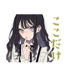 ボクっ娘リボン女子★秘密の約束（個別スタンプ：19）