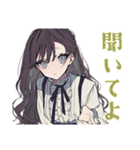 ボクっ娘リボン女子★秘密の約束（個別スタンプ：20）