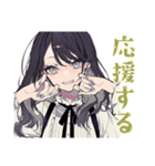 ボクっ娘リボン女子★秘密の約束（個別スタンプ：21）