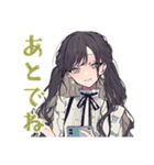 ボクっ娘リボン女子★秘密の約束（個別スタンプ：23）