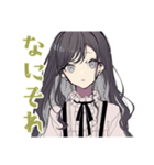 ボクっ娘リボン女子★秘密の約束（個別スタンプ：24）