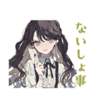 ボクっ娘リボン女子★秘密の約束（個別スタンプ：27）