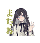 ボクっ娘リボン女子★秘密の約束（個別スタンプ：28）