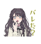 ボクっ娘リボン女子★秘密の約束（個別スタンプ：29）