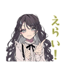 ボクっ娘リボン女子★秘密の約束（個別スタンプ：30）