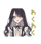ボクっ娘リボン女子★秘密の約束（個別スタンプ：31）