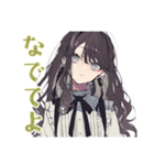 ボクっ娘リボン女子★秘密の約束（個別スタンプ：33）