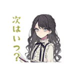 ボクっ娘リボン女子★秘密の約束（個別スタンプ：35）