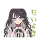 ボクっ娘リボン女子★秘密の約束（個別スタンプ：36）