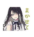 ボクっ娘リボン女子★秘密の約束（個別スタンプ：38）