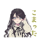 ボクっ娘リボン女子★秘密の約束（個別スタンプ：39）