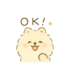 癒やしのわんこ*毎日使える挨拶（個別スタンプ：5）