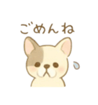 癒やしのわんこ*毎日使える挨拶（個別スタンプ：6）