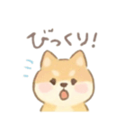 癒やしのわんこ*毎日使える挨拶（個別スタンプ：9）