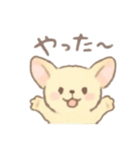 癒やしのわんこ*毎日使える挨拶（個別スタンプ：11）