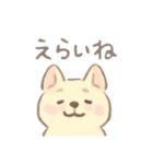 癒やしのわんこ*毎日使える挨拶（個別スタンプ：15）
