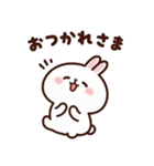 可愛いずっと使えるうさぎ日常挨拶スタンプ（個別スタンプ：2）