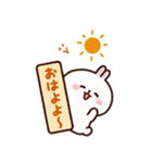 可愛いずっと使えるうさぎ日常挨拶スタンプ（個別スタンプ：3）